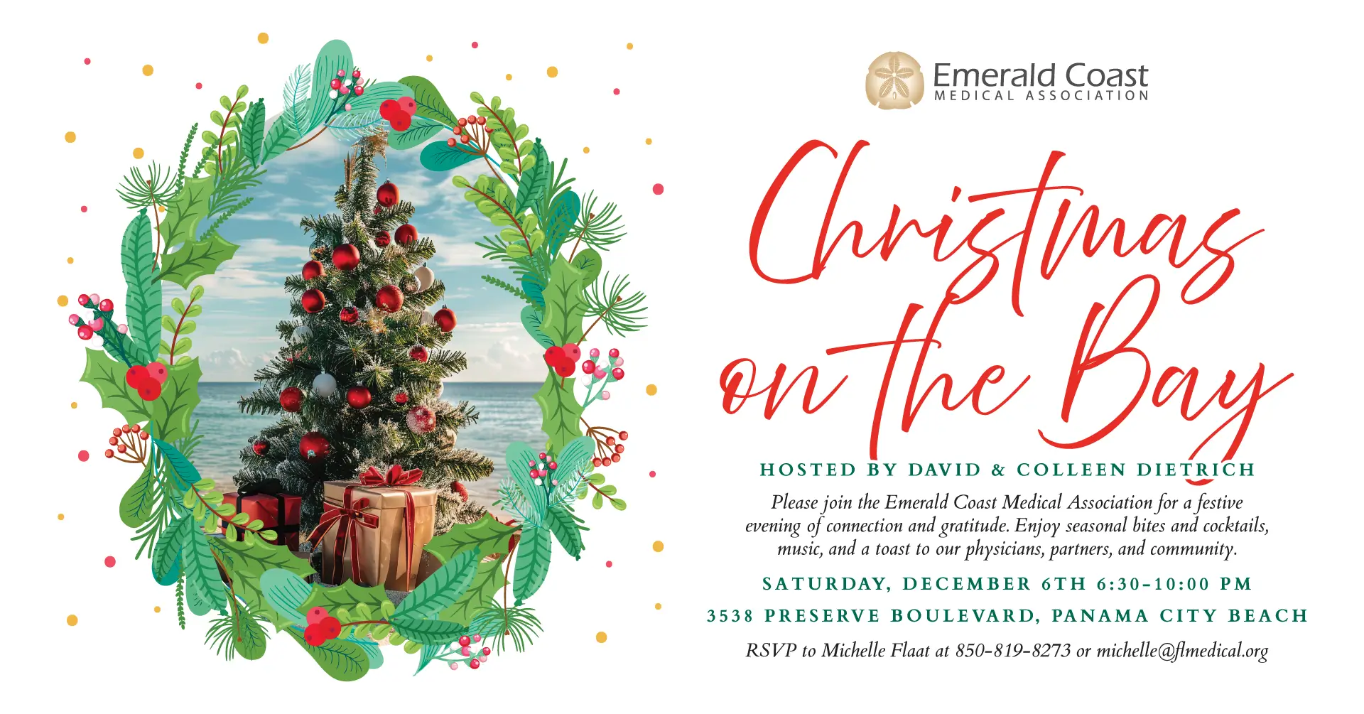 2026 ECMA Holiday Party